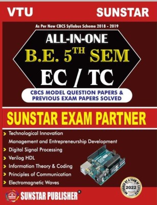 5th Sem EC/TC Sunstar Exam Partner(Paperback, Team of Experts)