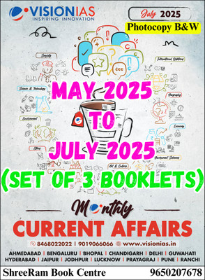 Vision IAS Monthly Magazine Current Affairs MAY 2025 To JULY 2025 Latest | Set Of 3 Booklets | English Medium | For UPSC Civil Services Preparation 2025-26 | Photocopy B&W(Paperback, Vision IAS)