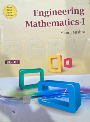 Engineering Mathematics-I(Paperback, Manoj Mishra)