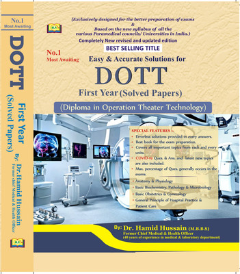 DOTT First Year Solved Papers Diploma In Operation Theatre Technology English Hindi Both Medium 2024 By Dr. Hamid Hussain 4e(Paperback, Hindi, Dr. Hamid Hussain)