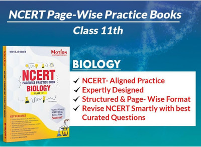NCERT Page-Wise Practice Books-Biology 11th Class(Paperback, Motion Education)