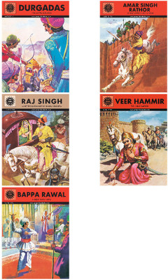 Rajput Heroes And Kings(Paperback, Anant Pai)