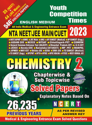(English Medium)NTA NEET/JEE MAIN Chemistry (Errorless) Chapterwise Solved Papers Vol 2(Paperback, yct)
