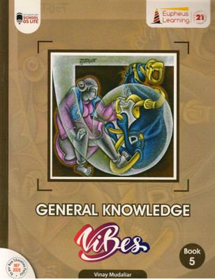 GENERAL KNOWLEDGE VIBES Book - 5(Paperback, Vinay Mudaliar)