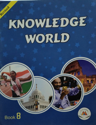Marina Knowledge World - 8(Paperback, T)