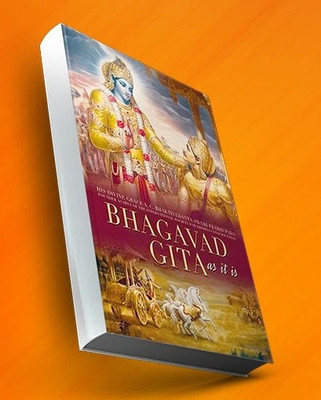 Bhagwat Geeta(Hardcover, A.C.BHAKTIVEDANTA SWAMI PRABHUPADA)
