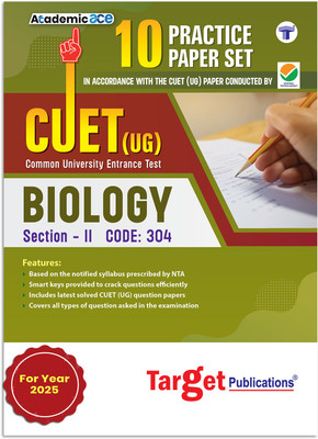 NTA CUET (UG) Science - Biology 10 Practice Paper Set With Solutions | Common University Entrance Test Section II - Biology Model Paper(Paperback, Target Publications)