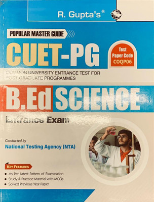 CUET-PG: B.Ed (SCIENCE) Entrance Exam Guide(Paperback, rph)