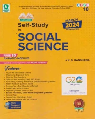 Evergreen Self-Study In Social Science Cbse For Class - 10, By K. S. Randhawa(Paperback, K. S. RANDHAWA)
