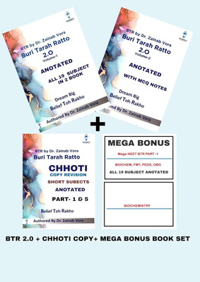 BTR 2.0 Anotated Vol1,2 + Chhoti Copy + Mega Bonus Btr (4 Books)By Dr. Zainab Vora 2025(Spiral binding, Dr. Zainab Vora)