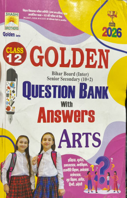 Bihar Board Golden Class 12 Question Bank With Answer 2026 Arts Class 12 Hindi Me(Paperback, Hindi, Kundan ji)