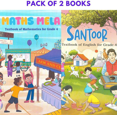 NCERT Class 4 Santoor & Maths Mela Textbooks (English & Mathematics) | Pack Of 2 Books | Updated 2025-26 Edition(Paperback, NCERT)