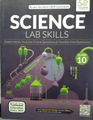 Souvenir Science Lab Skills Class 10(paperpack, yati dutta)