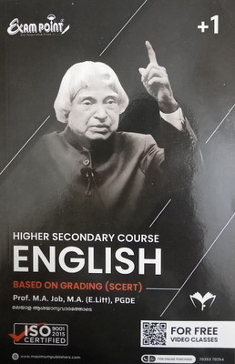 +1 / Plus One English Guide Exam Point Kerala Syllabus ( Maximum Publishers ) | Higher Secondary Course English - Based On Grading ( SCERT ) |(Paperback, A Team of Maximum Publishers) +1 / Plus One English Guide Exam Point Kerala Syllabus ( Maximum Publishers ) | Higher Secondary Course English - Based On Grading ( SCERT ) |(Paperback, A Team of Maximum Publishers)