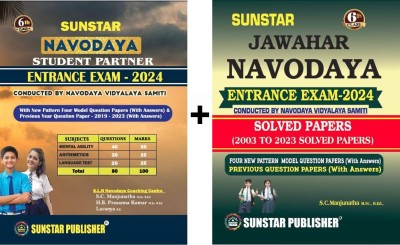 Navodaya Student Partner + Jawahar Navodaya Solved Papers|Set Of 2 Books|For Jawahar Navodaya 6th STD Entrance Exam|(Paperback, Sunstar Team Of Experts)