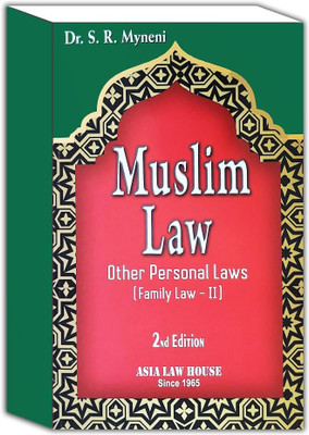 Law Of Seeds Edition 2025(Paperback, ASIA)