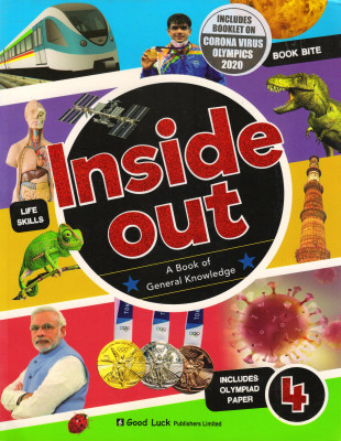 Inside Out 'A Book Of General Knowledge' For CBSE Class-4(Paperback, Dr. Rama Anand)