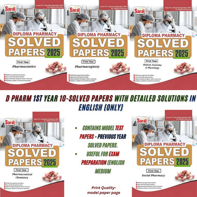 BestSellio Books D Pharm 1st Year 10-Solved Papers With Detailed Solutions In English , As Per PCI Syllabus(Paperback, Pharmacy Expert Team)