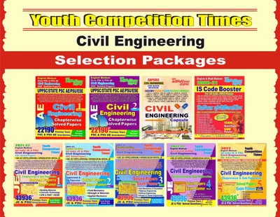 AE Civil Volume-1 & 2 + Civil Engineering Capsule + IS Code Booster + JE Civil Engineering Volume-1, 2, 3, 4 & 5 Chapterwise Solved Papers(Paperback, YCT)