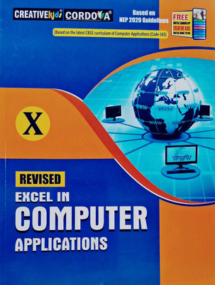 Cordova Revised Excel In Computer Applications ( Class : 10 )(Paperback, Sonymol Koshy Z)