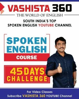 Vashista 360 Spoken English Book 45 Days Challenge(Paperback, Telugu, vamshi krishna)