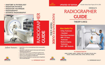 Dviip Disha Radiographer Guide THEORY&MCQ Useful For X-Ray Technician/assistant ,dark Roomassistant ,MRI/CT Scan ,medical Imaging ,DRT/BRT Students(Paperback, DVIIP Publication)