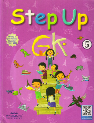 Step Up GK - 5(Paperback, Ankur Gupta)