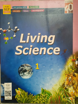 Living Science 1(Paperback, MANJULA KHULLER)