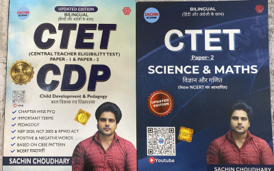 Ctet Cdp Sachin Sir + CTET Paper -2 | SCIENCE & MATHS | BILINGUAL | Sachin Choudhary Paperback (Paperback, Hindi, English(Paperback, sachin choudhary sir)