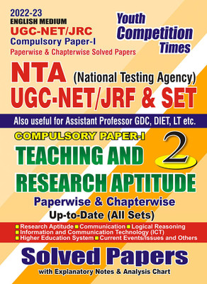 2022-23 NTA UGC-NET/JRF Vol.-2 Research & Teaching Aptitude Paper-I Chapter-Wise Solved Papers(Paperback, YCT EXPERT TEAM)