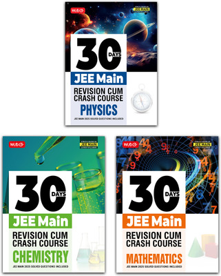 MTG 30 Days JEE Main Revision Cum Crash Course Physics, Chemistry & Mathematics Book For 2026 Exam | JEE Main 2025 Previous Years Solved Question Paper Included | Based On JEE Main Latest Pattern (Set Of 3 Books)(Paperback, MTG Editorial Board)