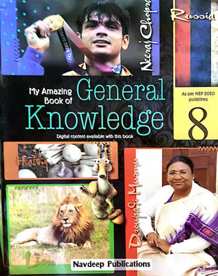My Amazing Book Of General Knowledge Class 8(Paperback, MRS. D. BHANDARI)