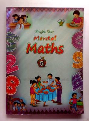 Mental Maths Class-5(Paperback, AYAN GANGULY)