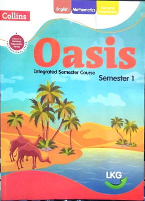 Collins Oasis Integrated Semester Course Semester 1 Lkg(Paperback, RANI THIPPAVAZZULA)