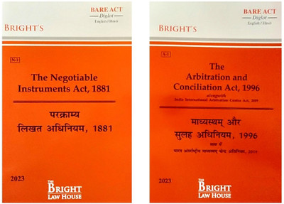 The Negotiable Instrument Act, 1881 And The Arbitration And Conciliation Act, 1996 Bare Acts Diglot (English/Hindi) 2023(Paperback, Bright Law House)