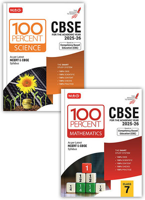 MTG CBSE Class-7 100 Percent Science, Mathematics For 2025-26 Exam (Set Of 2) | Chapter-Wise Question Bank, Theory, PYQs, Diagrams Available All In One Book | As Per Latest NCERT & CBSE Syllabus(Paperback, MTG Editorial Board) MTG CBSE Class-7 100 Percent Science, Mathematics For 2025-26 Exam (Set Of 2) | Chapter-Wise Question Bank, Theory, PYQs, Diagrams Available All In One Book | As Per Latest NCERT & CBSE Syllabus(Paperback, MTG Editorial Board)