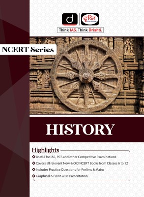 Ncert Series : History(Paperback, Drishti publications)