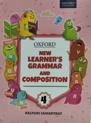 Oxford New Learners Grammar And Composition-4(Paperback, T)