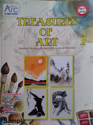 Trea Sires Of Art Class 7(Paperback, Kalpana Gupta)