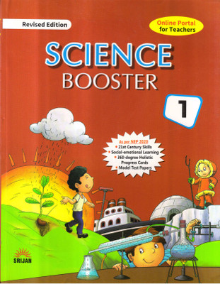 Srijan Science Booster Class - 1(Paperback, VEER BALA RASTOGI)