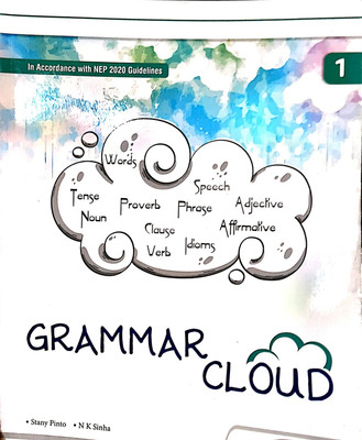 Harbour Grammar Cloud Class 1(Paperback, UNKNOWN)