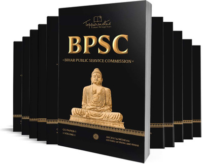 BPSC English General Studies Study Material For Pre And Mains Set Of 11 Books(Paperback, Toppersnotes)