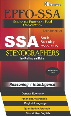 EPFO SSA & Stenographers (Employees Provident Fund Organization Social Security Assistants 2023 (Set Of 6 Books)(Paperback, Chetan Sakhuja)