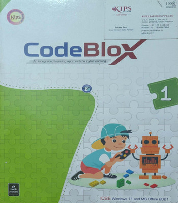 Code Biox Class 1(Paperback, Kips Learning)