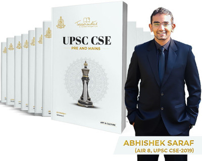 IAS Exam Notes For UPSC General Studies Prelims & Mains By Abhishek Saraf In English(Paperback, ToppersNotes)