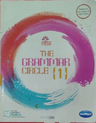 The Grammar Circle Class 1(Peper back, Kakoli Chatterjee)