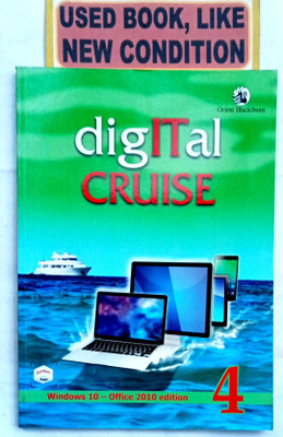 Digital Cruise Computer Book Class-4(Old Book)(Paperback, EDITORIAL)