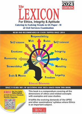 The LEXICON For Ethics, Integrity & Aptitude | 2023 Edition(Paperback, Chronicle)