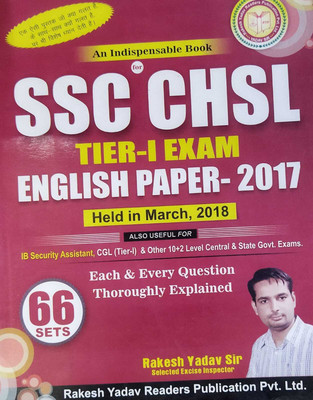 Ssc Chsl Tier-I Exam English Paper 66 Sets By Rakesh Yadav(Paperback, RAKESH YADAV)