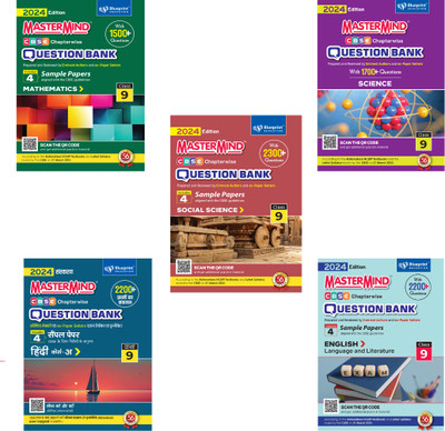 Science Maths English Social Science Hindi A (5 Books Combo) Cbse Question Bank Class 9 With Cbse Sample Paper For 2024 Exams By Master Mind(Paperback, Blueprint Editorial Board)
